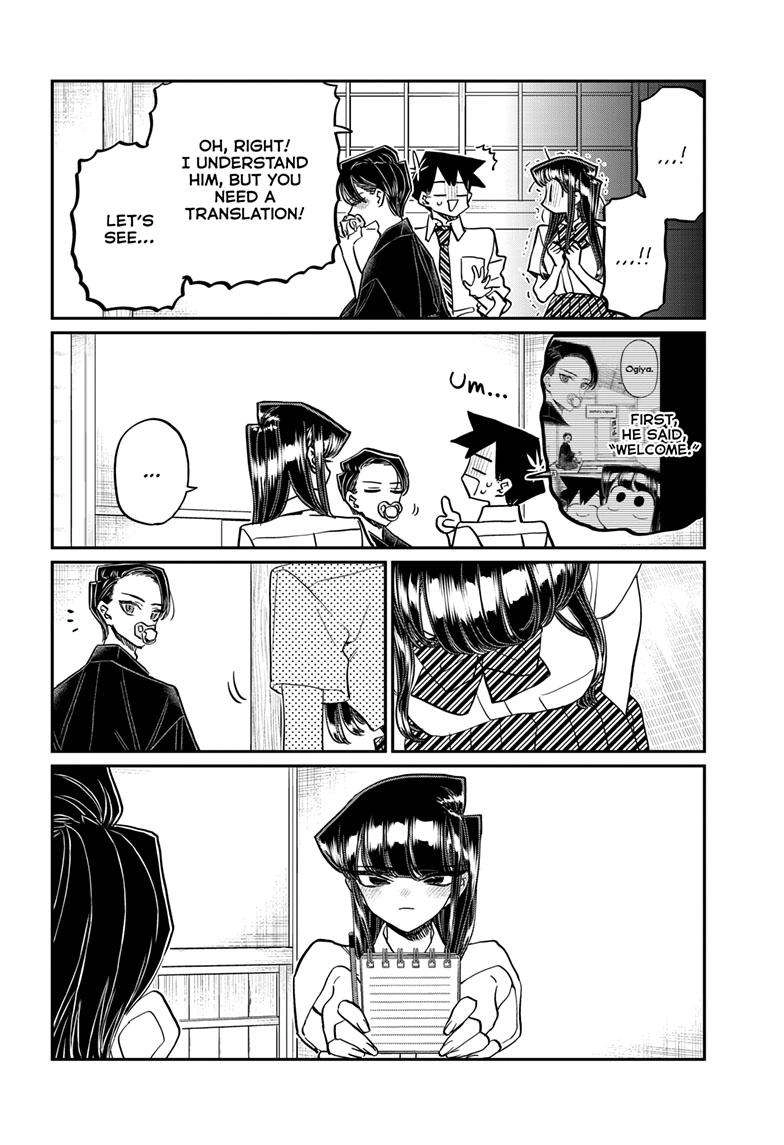 Komi-san wa Komyushou Desu Chapter 417 11